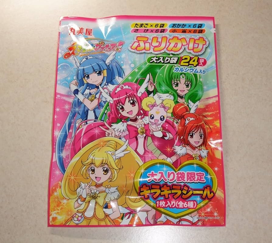 新品　丸美屋　ふりかけ　スーパージェッター　未開封 新品 丸美屋 ふりかけ スーパージェッター 未開封 - メルカリ